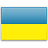 Ukrainien