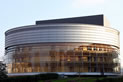 Конгресс-центр «La Cité Nantes Events Center» 1, Нант